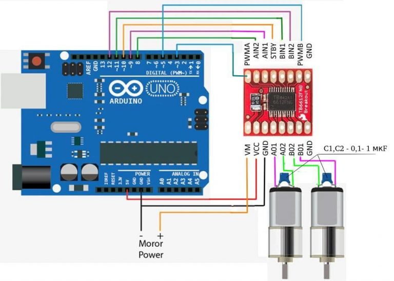 Управление бесколлекторным двигателем ардуино