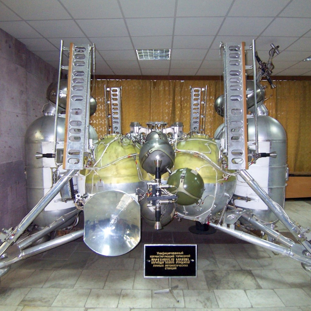 Луна-17 автоматическая межпланетная станция